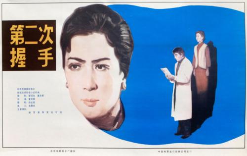 布朗大学Finance Degree Certificate